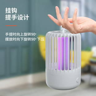 Cross-Border Electric Shock Mosquito Killer Lamp Rechargeable Camping Lamp Mosquito Trap Restaurant Hotel Fly Killer Lamp Household Indoor Mosquito Killer