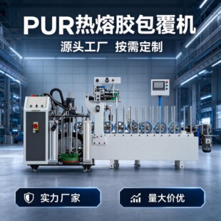 PURȫ�ԄӾ��l�����C�T�׾����_��ľ�ܸ�Ů����Ͳğ��z����C