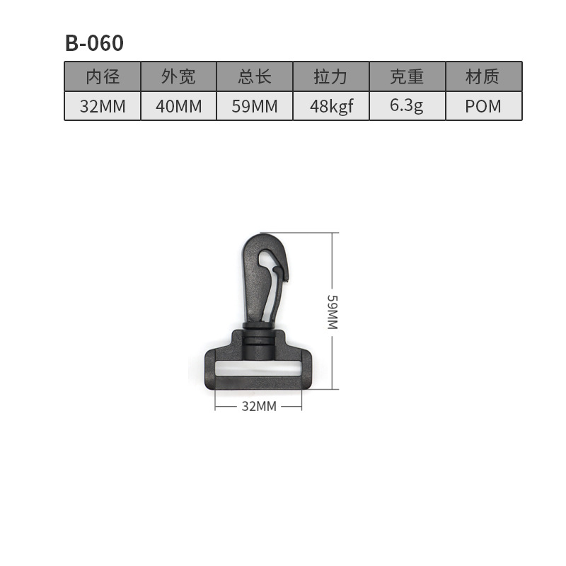 Bolso del alpinismo al aire libre hebilla táctica chaleco de seguridad hebilla de doble tirón bolsa de plástico hebilla táctica cintura sello hebilla