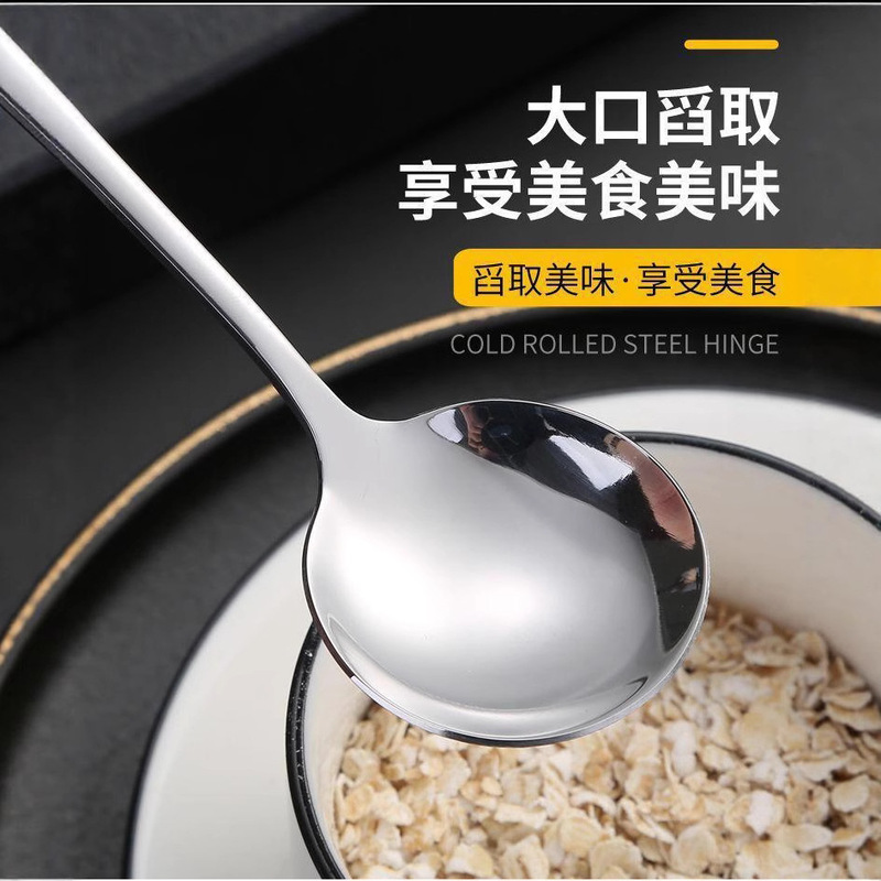 卸売ステンレス鋼ラウンドスプーンクリエイティブインターネット有名人スプーン学生食べるスプーンデザートスプーンお土産スプーンレーザーロゴ|undefined