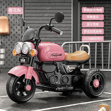 網紅新款兒童電動摩托車三輪車男女孩寶寶電瓶車小孩可坐人充