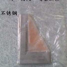 不锈钢刀口角尺 靖量正品  卡尺配件 千分尺配件 百分表配件