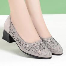 ������ƤŮЬ�и�͸���ЬŮʿˮ���Ь����Ь�U�վW��Ƥ�����¿�