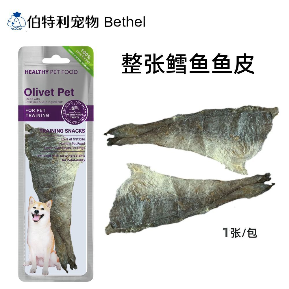 Snacks para perros mezclados con verduras, brócoli, carne de pato, pollo deshidratado, snacks para gatos, golosinas para masticar para perros, snacks para mascotas, universales para perros.