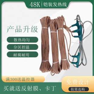 48K�z�b�l����|ʯīϩ늵�ů�l�ᾀ�����Bֳ���N��ů늼ӟᾀ