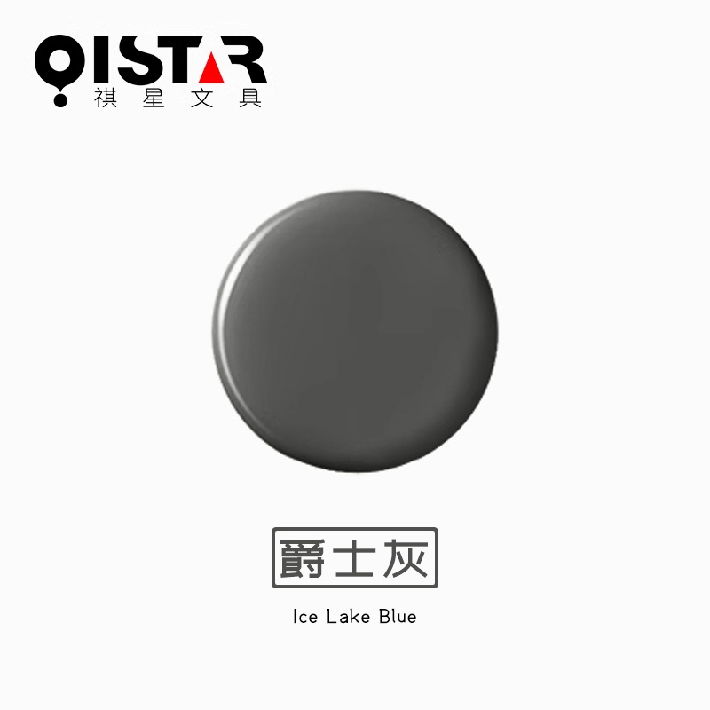 QiStar color cubierta de color fotosensible aceite de impresión paisaje color tarjeta de impresión tinta de sello naranja rosa púrpura blanco fotosensible aceite de impresión