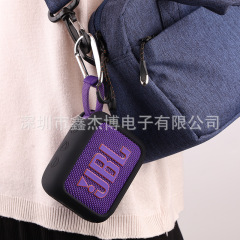 JBL GO4保護カバーに適用されます。