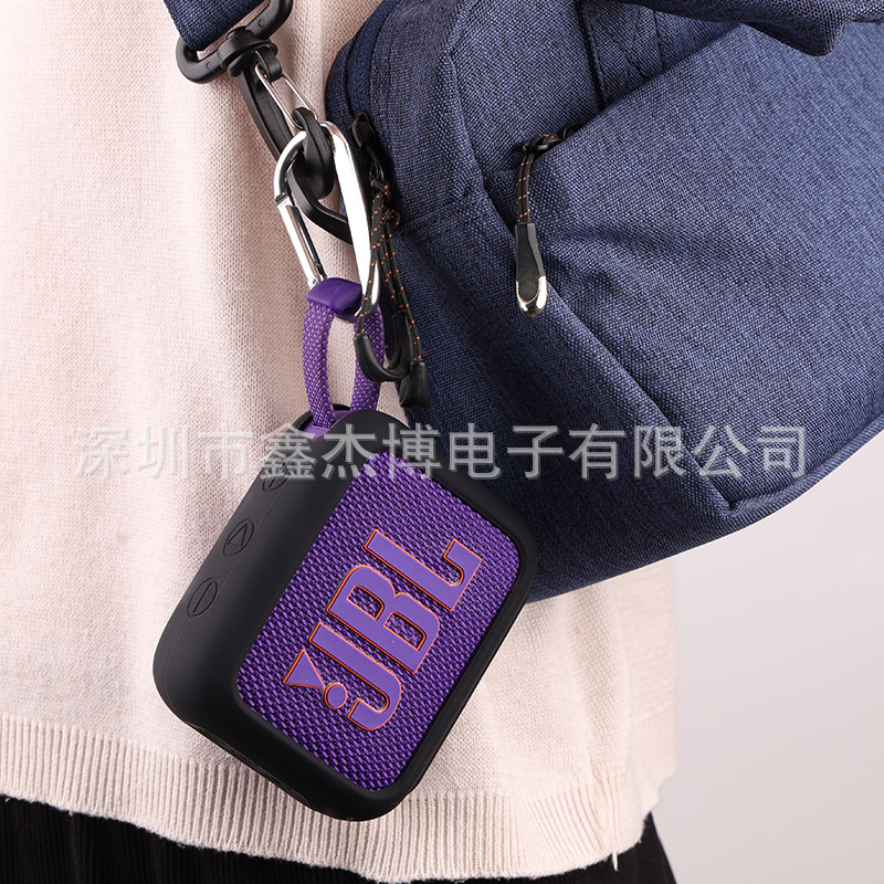 适用于JBL GO4保护套 户外便携金砖go4音箱收纳包 抗摔硅胶软壳