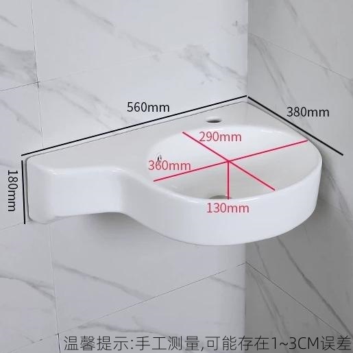 卫生间小户型家用洗手盆转角挂墙式陶瓷阳台不规则洗脸盆三角单盆|undefined