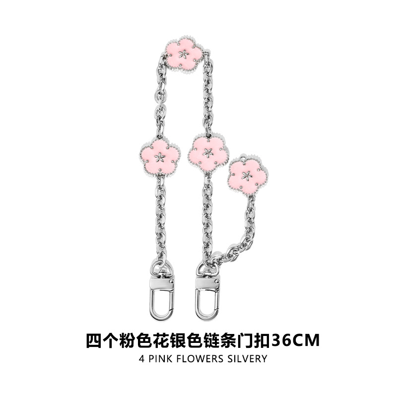 H-164 네 핑크 꽃 실버 체인 도어 버클 36CM