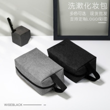 手提洗漱包阳离子防水化妆包牛津布多功能旅行数码包化妆品整理袋