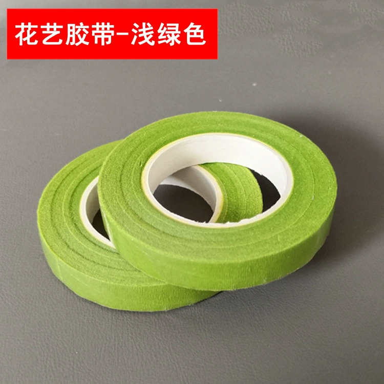 有创 Pilsan Play Car, plush strip for kindergarten, handmade, 42 colors, bouquet, flowered