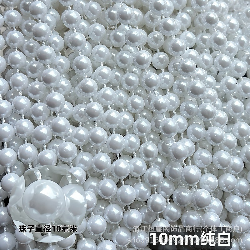 순백색 10mm 반 파운드 약 6m