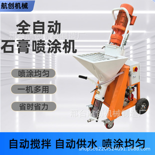 �๦��ȫ�Ԅ�ʯ�����T�Cɰ�{���T�C�߉��o�⠝��Ĩ��С��ʯ�����