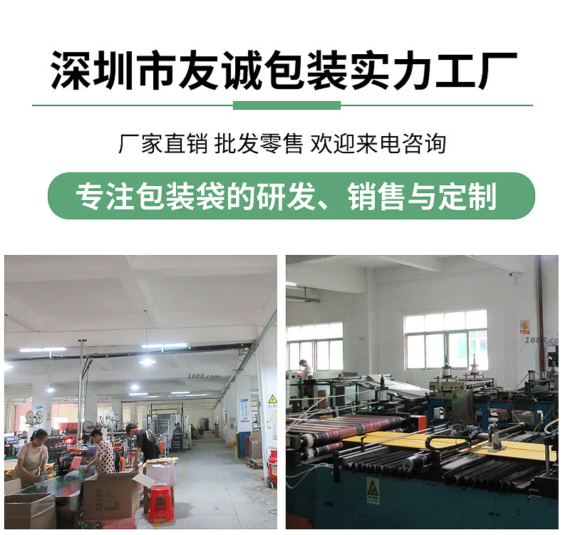 紫色气泡袋详情_17