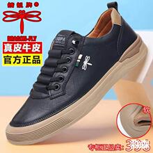 ��������Ƥ��Ʒ��ʿƤЬ�¿���\�����e ��Ь�n��ٴ����ܛ��