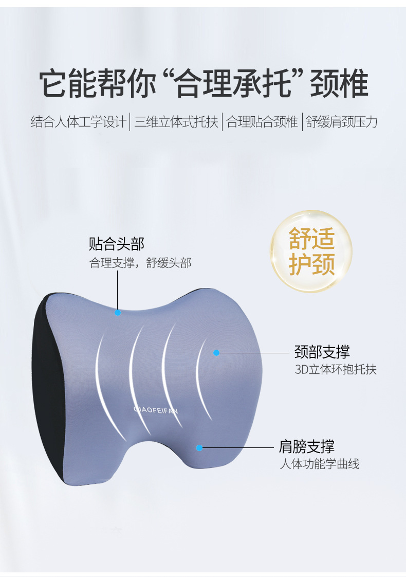 详情_09.jpg