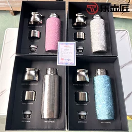 保温杯;保温壶/瓶;茶杯