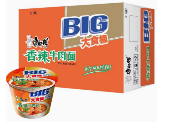 康師傅ミニ桶小カップ麺、泡椒牛肉麺、きのこ煮込み鶏麺、即席麺、夜食、オフィス用インスタント麺|undefined