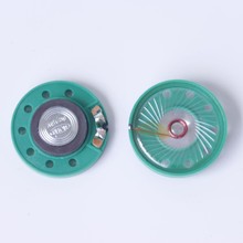 丰顺直供36mm环保塑胶大磁8欧16欧32欧0.5W玩具喇叭电话机扬声器
