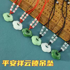 挂饰挂件;手链;饰品配件