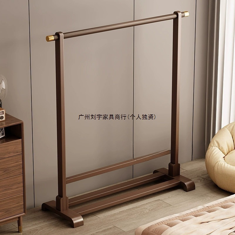 German Solid Wood Clothes Hanger Household Nordic Clothes Hanger Floor-Standing Bedroom Bedside Simple Coat Rack