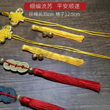 �Ї��Y���K������X�K�Ӓ���~�X�K�X���Ҵ��K�����K���J��