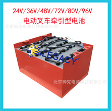 �ȁ���CPD20늄Ӳ�܇늳�5PZS540 80V540AH����늳ؽM