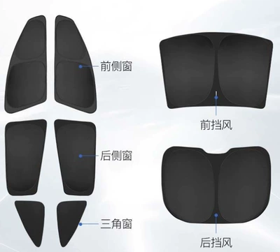 Car curtains, Side Window Curtain Sun Protection - 8-pieces-of-side-windows-1-piece-of-front-window-1-piece-of-rear-window-mercedes-benz-gla-15-19