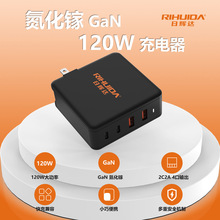 120W����扳���� ��� 2C2A����������^���^�֙Cƽ�唵�a��X