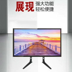 32-65インチ液晶テレビユニバーサル台座テレビスタンドデスクトップ台座ユニバーサル台座テレビ台座
