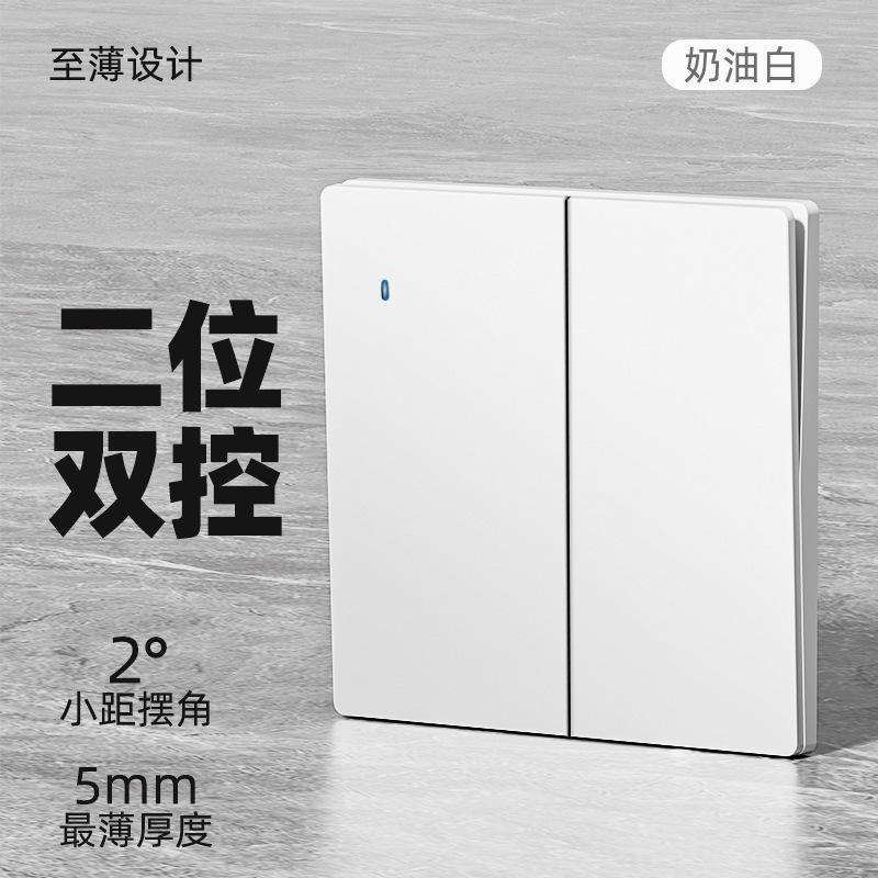 Panel de interruptor LED blanco mate mate microondas cerámico de alta potencia de cocina de cinco agujeros enchufe de apagado doméstico