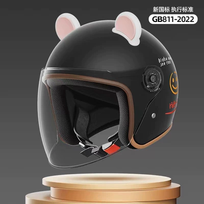 Motosiklet kaskı (dəbilqə): Helmet, Female Electric Vehicle Helmet - 3c-certification-black-smiley-face-pink-bear-ears