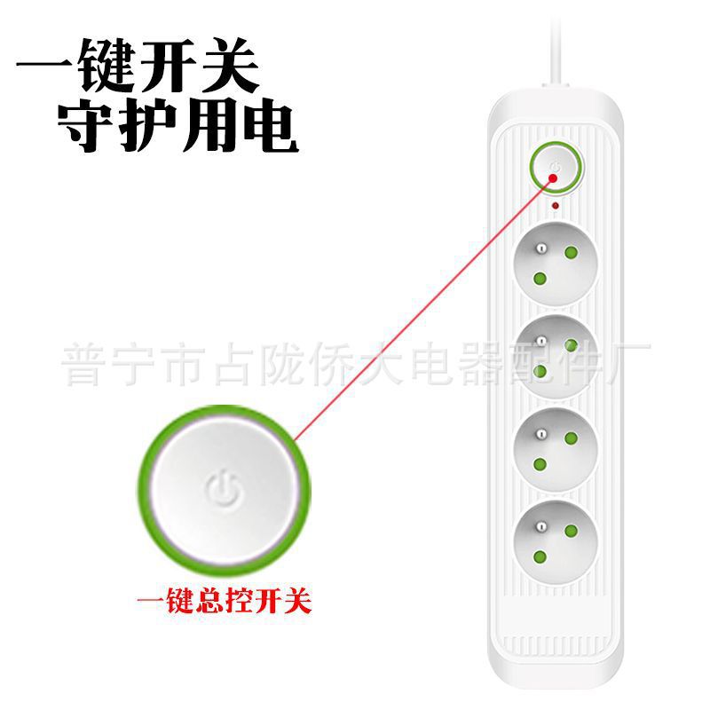 conector de expansión inteligente regulación de agujero especial enchufe de fila multi-agujero función enchufe de fila doméstico enchufe de fila de oficina tabla de cable de tracción