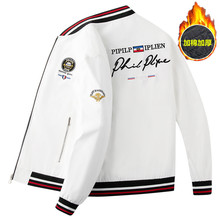 中青年男士休闲夹克秋冬季2023新款韩版棒球服上衣服帅气刺绣外套