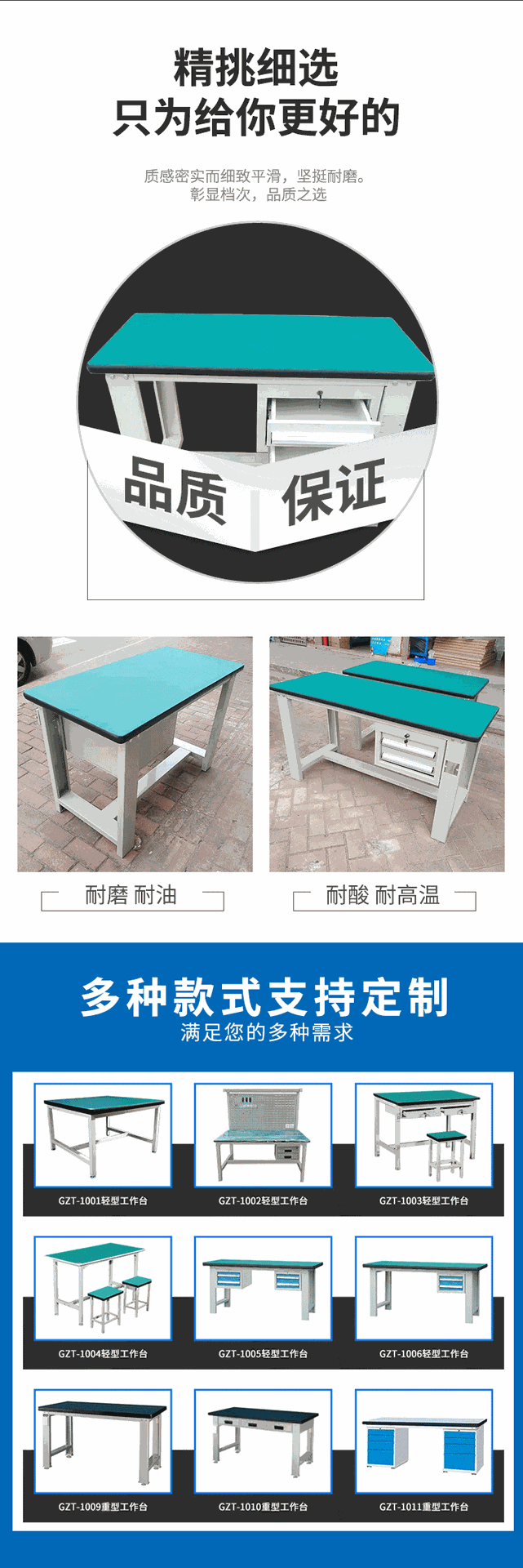 重型工厂工作室_02