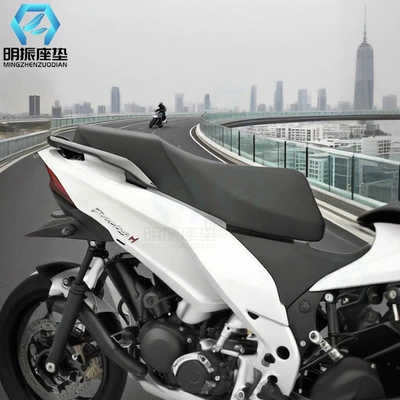 Suitable for Guangyang H150Ⅸx150/Rks150 Seat Cushion Installation, Wide Rebound, Long-Distance Widened Seat Cushion for Motorcycles (Motorcycle cushion) - h150-heightened-version