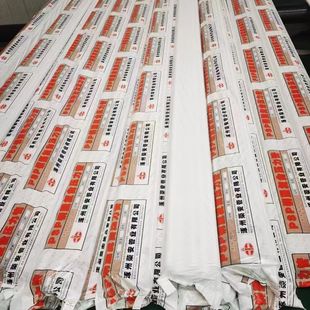 Harbin large diameter PSP steel-plastic pipe PSP composite water supply pipe