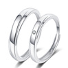 Silver ring suitable for men and women for beloved, one size jewelry, wholesale