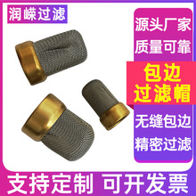 �~��߅�^�V�Wñ���䄩ñʽ�^�V�W�o�p��߅������V�W���䄩С�V�W