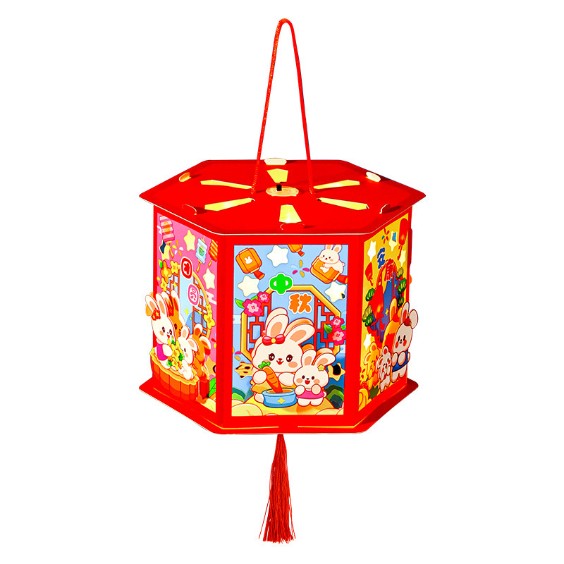 2025新款中秋节灯笼手工diy材料幼儿园儿童手提兔子花灯古风宫灯|undefined