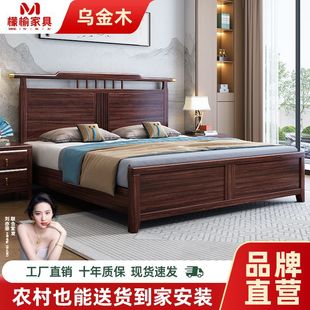 ������ʽ����ľ��ľ��1.8m�p�˴��������Ժ��s1.5m����鴲���ﴲ