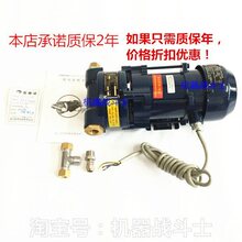���͙C��� ����VYB-110���͚������ձã��w�eС����