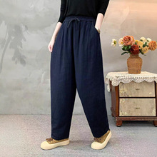 2025冬季新款水洗双层棉纱兔毛绒哈伦裤女高腰宽松大码加绒加厚裤