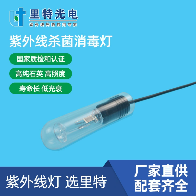 Фабрика трансграничной дезинфекции лампы 3 Вт УФ лампа ПОГРУЖНОЙ водонепроницаемый УФ лампа стерилизации