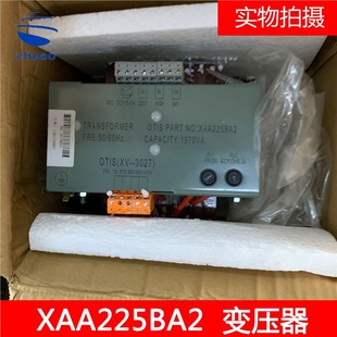 Xizi Otis Elevator Special Transformer XAA225BA1/BA2/BA3/BA4 New in stock