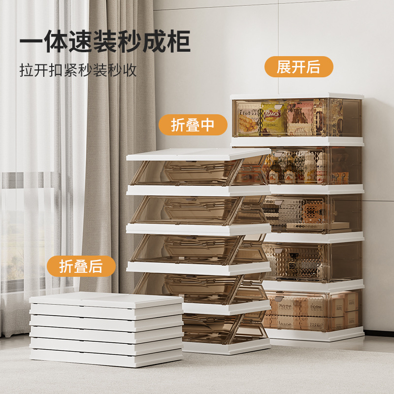 嚴選家用鞋子收納摺疊鞋櫃室內免安裝摺疊鞋盒多層防塵鞋子收納盒