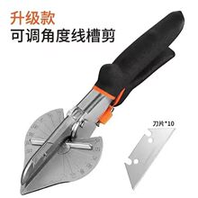 ľ�����ۼ���45�ȽǶȼ��๦�ܿۗl����߅����90늹����l��߅�Q��