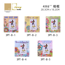 ��ͥľ�|�մ���� �W��ˇ�g��� ֱ���羳���Q�ҾӶ���������l