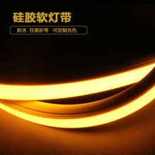 �������Թ��z��led���l���b����ܛ���lǶ��ʽ�����׹�